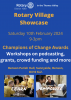 Rotary Village Showcase